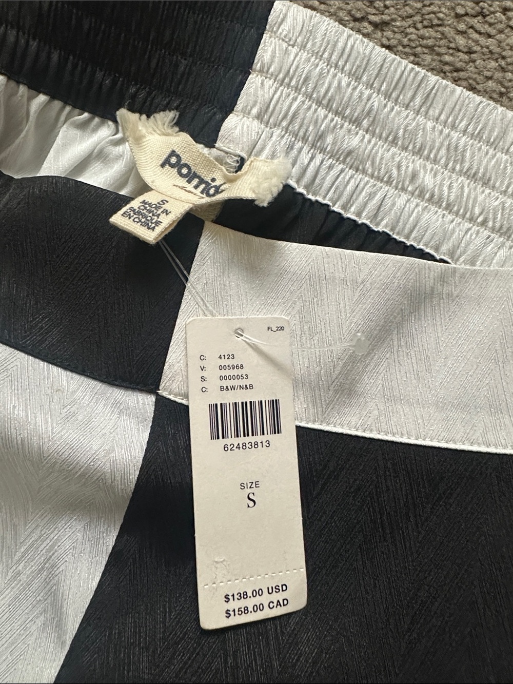 NWT Colorblocked Wide Leg Pants - Picture 10 of 11